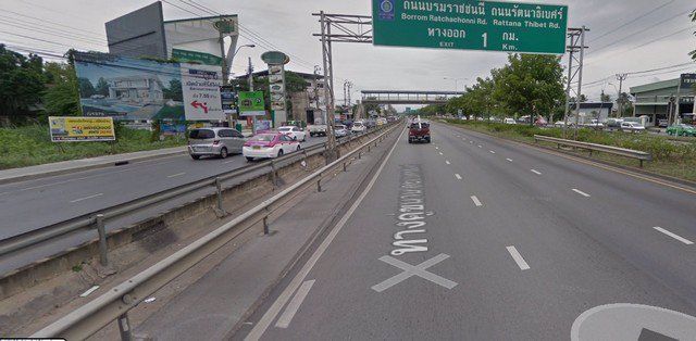 ขายอาคารโชว์รูมติดถนนนครอินทร์-45ชั้นพร้อมลิฟท์-ใกล้โรงเรียนอนุบาลเด่นหล้า