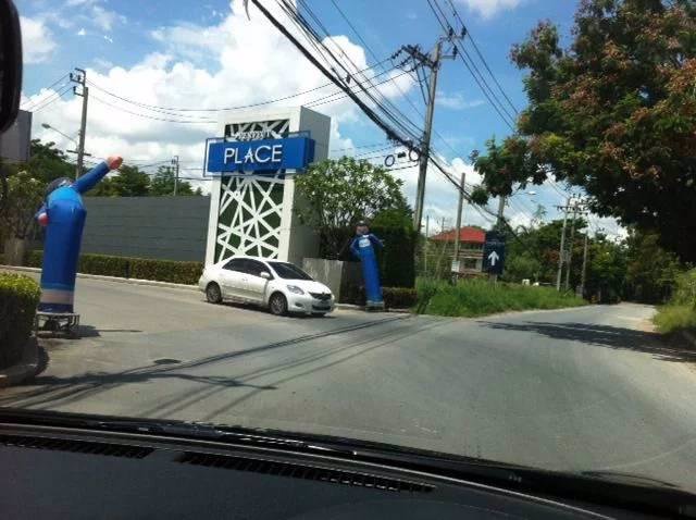 ให้เช่าบ้านเดี่ยวใกล้mrtไทรม้าบ้านหลังมุม