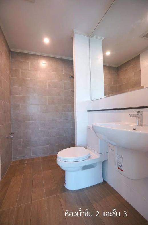 ให้เช่าทาวน์โฮม3ชั้นย่านลาดพร้าวซอยลาดพร้าว-107-โครงการศุภาลัย-เอสเซ้นส์-ใกล้เลียบด่วน