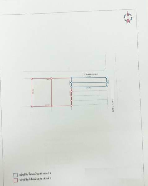 ขายที่ดิน258-ตรวพร้อมสิ่งปลูกสร้างย่านลาดพร้าวใกล้รถไฟฟ้าสายสีเหลืองสถานีลาดพร้าว71