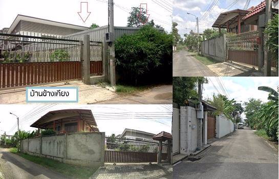 ขายที่ดินพร้อมสิ่งปลูกสร้างเนื้อที่-200ตารางวาลาดพร้าว71ซอยนาคนิวาส48