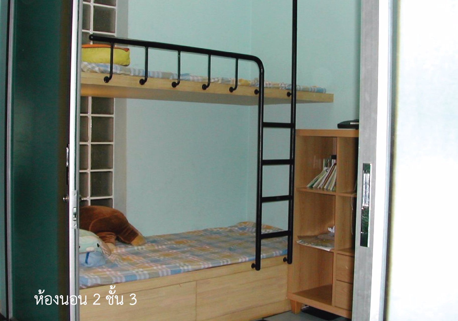 ขายอาคารพาณิชย์-ตรงข้ามมหาวิทยาลัยรามคำแหง2-บางนา-ตราดกม8