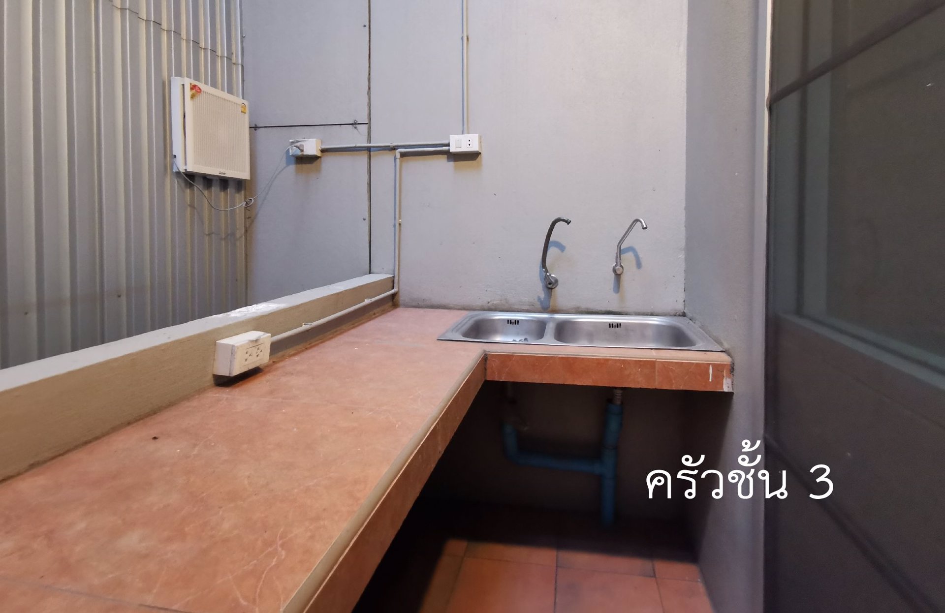 ขายอาคารพาณิชย์-ตรงข้ามมหาวิทยาลัยรามคำแหง2-บางนา-ตราดกม8