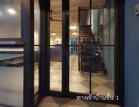 ขายอาคารพาณิชย์-ตรงข้ามมหาวิทยาลัยรามคำแหง2-บางนา-ตราดกม8