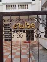 ให้เช่าทาวน์เฮ้าส์-2-ชั้น-มเกศลดา-ปากเกร็ด