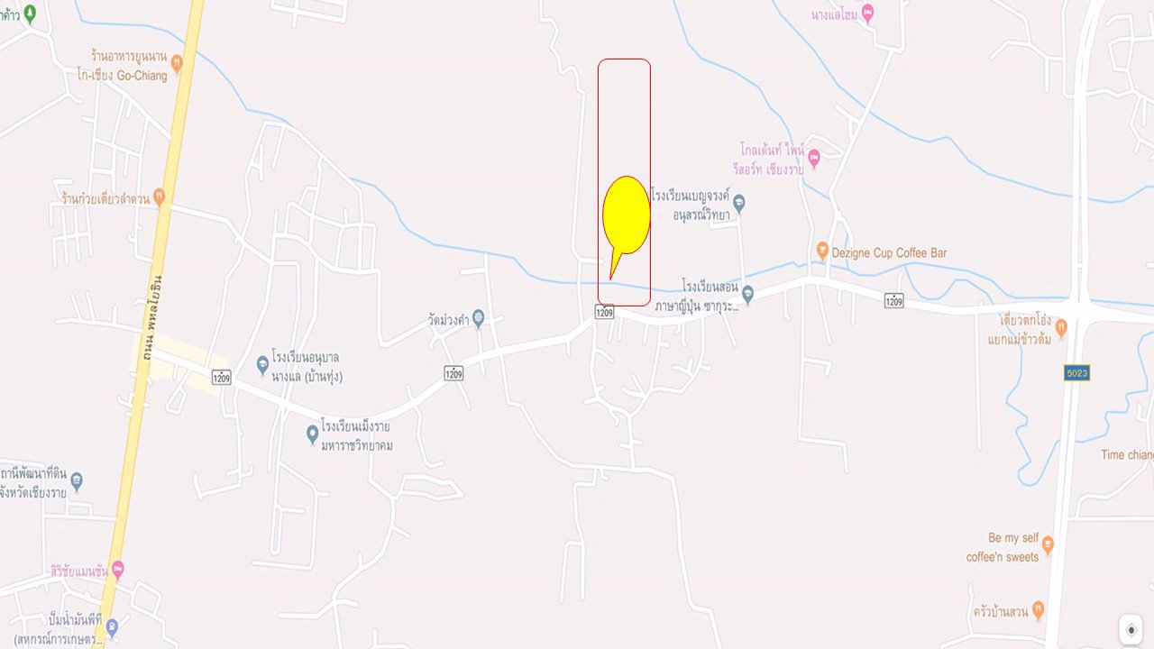 ขายที่ดินใกล้สนามบินเชียงราย