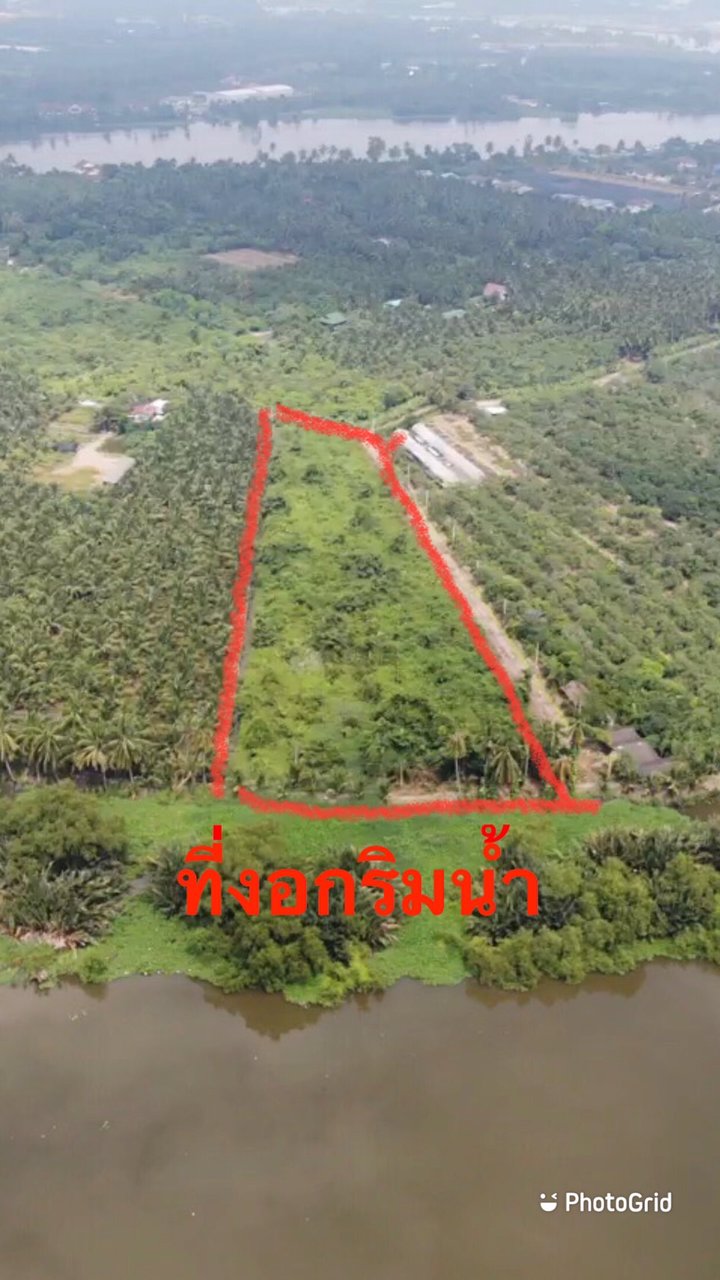 ขาย-ที่ดิน-ติดแม่น้ำท่าจีน-ฝั่งแหลมดินงอก-กระทุ่มแบน-สมุทรสาคร-เจ้าของขายเอง-