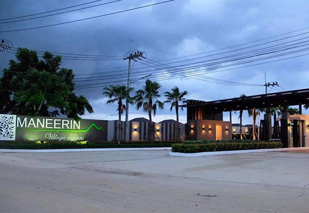 ขายบ้านแฝด-มมณีรินทร์วิลเลจ-หนองมน