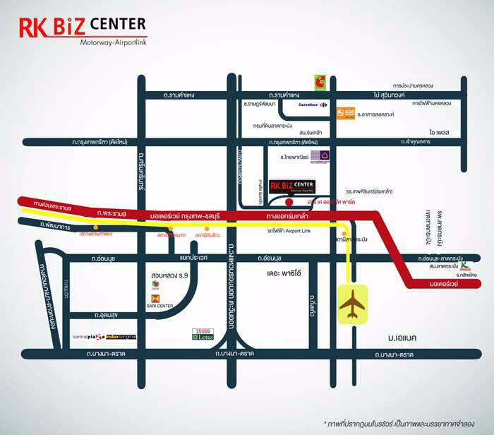 ประกาศให่เช่าออฟฟิศ-ลาดกระบัง-กรุงเทพมหานคร