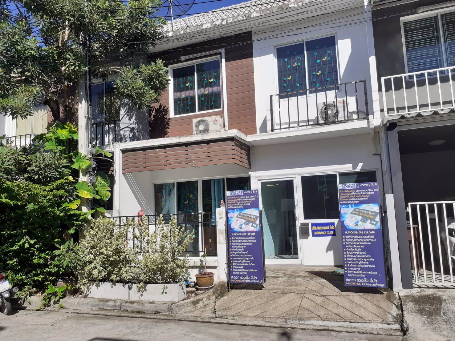 the-color-พรีเมี่ยม-บางนา-ให้เช่าทำออฟฟิศ-3ห้อง-2ห้อง-1ห้อง