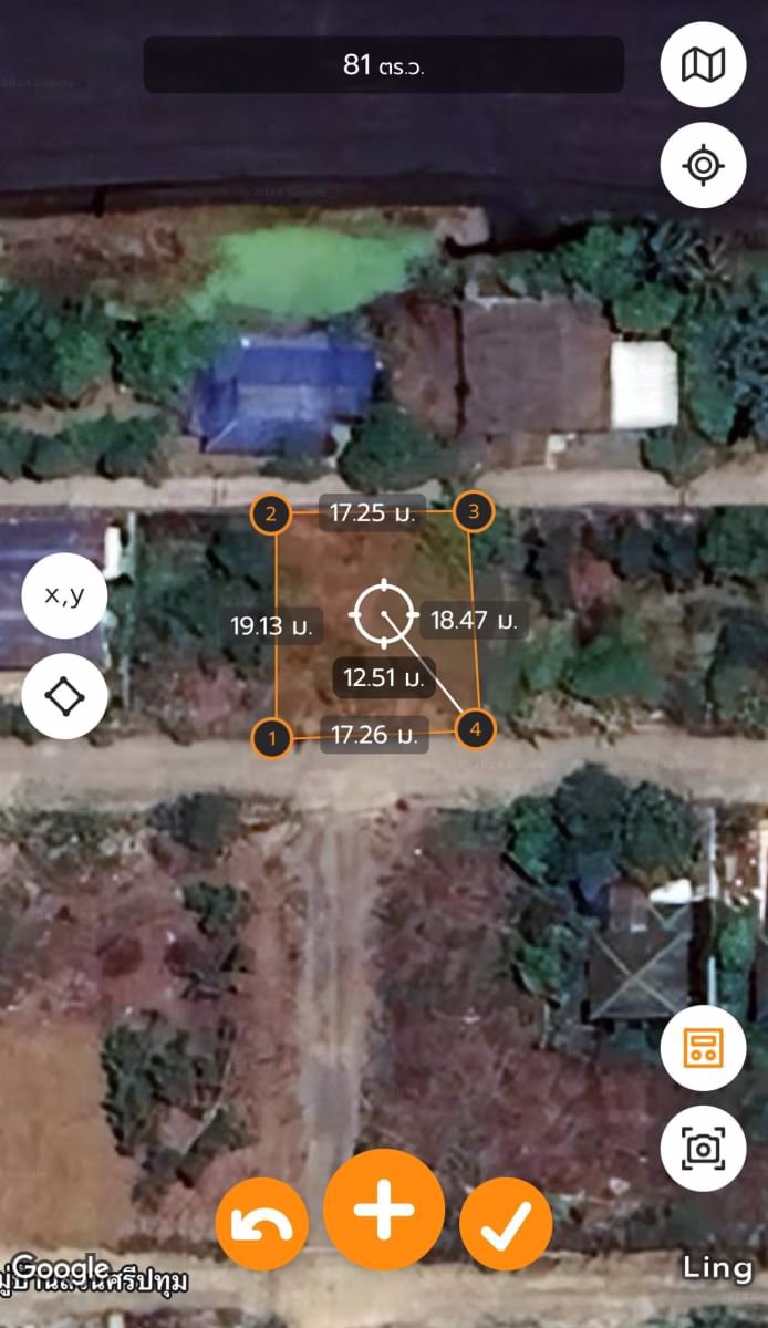 ด่วน-ขายถูก-ที่ดินเปล่าคลอง11-หนองเสือ-ปทุมธานี