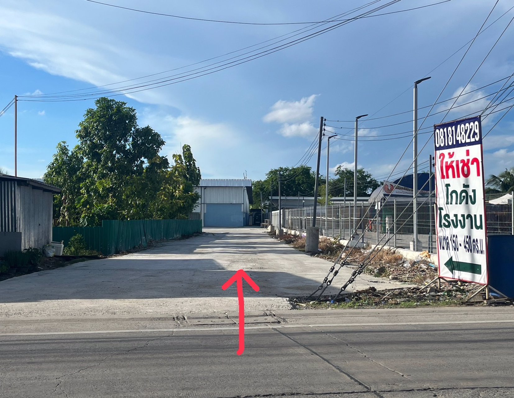 ให้เช่าโกดัง-ตแคราย-อกระทุ่มแบน-จสมุทรสาคร