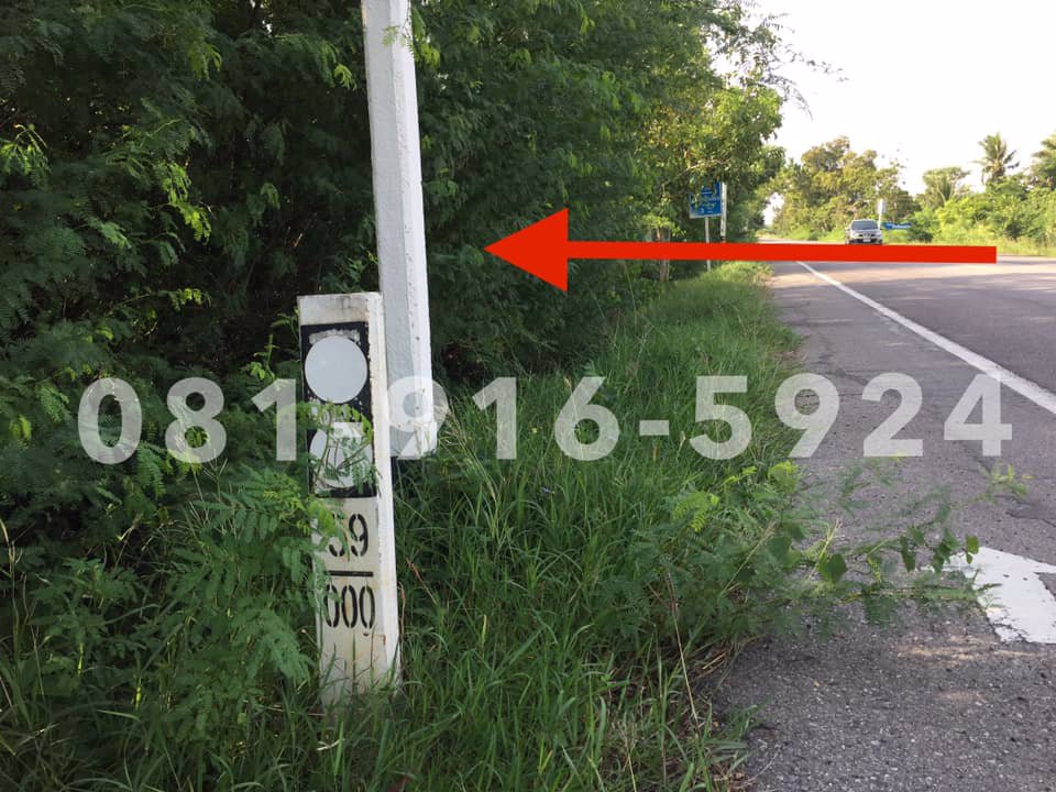 ขายที่ดินเปล่าใกล้หาดเจ้าสำราญ