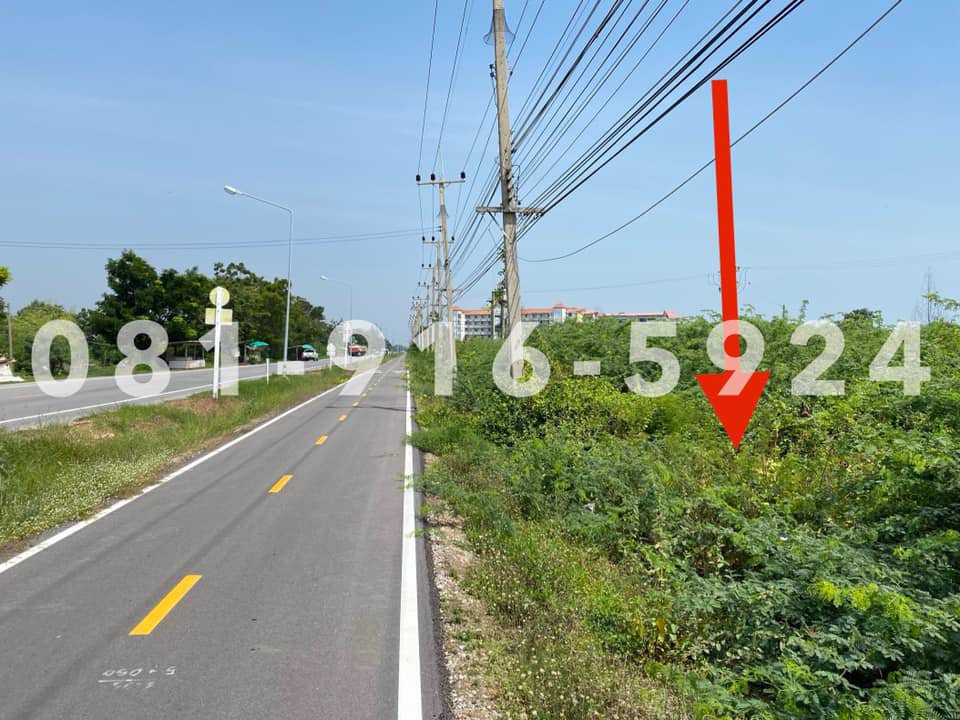 ขายที่ดินเปล่าใกล้หาดเจ้าสำราญ