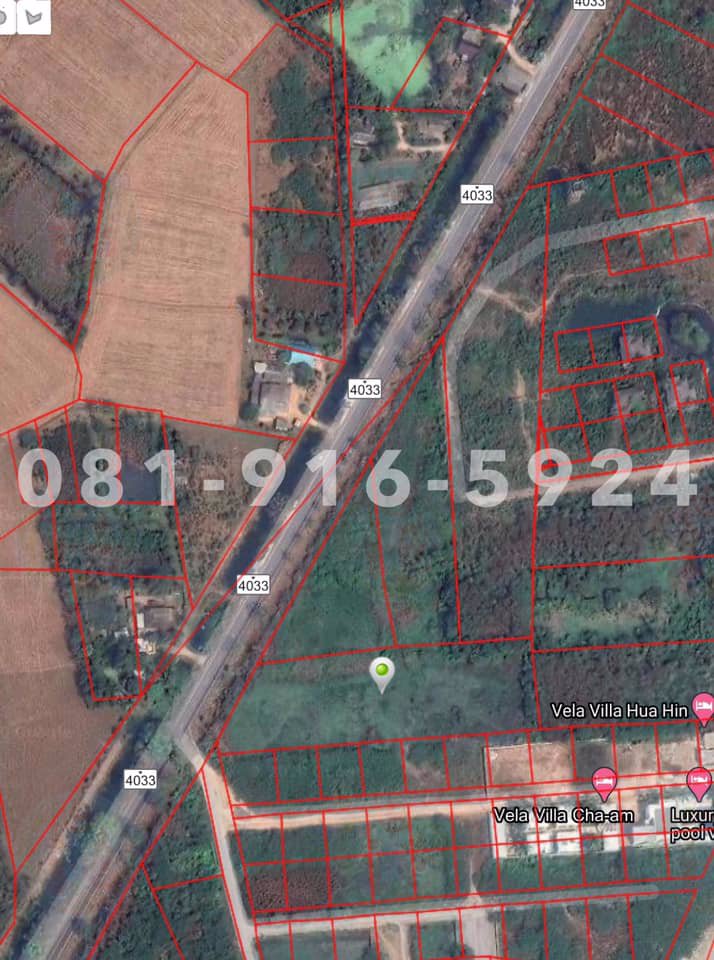 ขายที่ดินเปล่าใกล้หาดเจ้าสำราญ