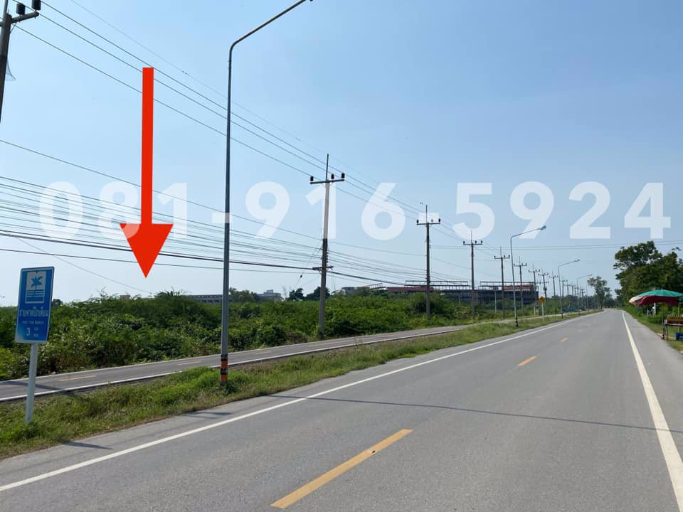 ขายที่ดินเปล่าใกล้หาดเจ้าสำราญ