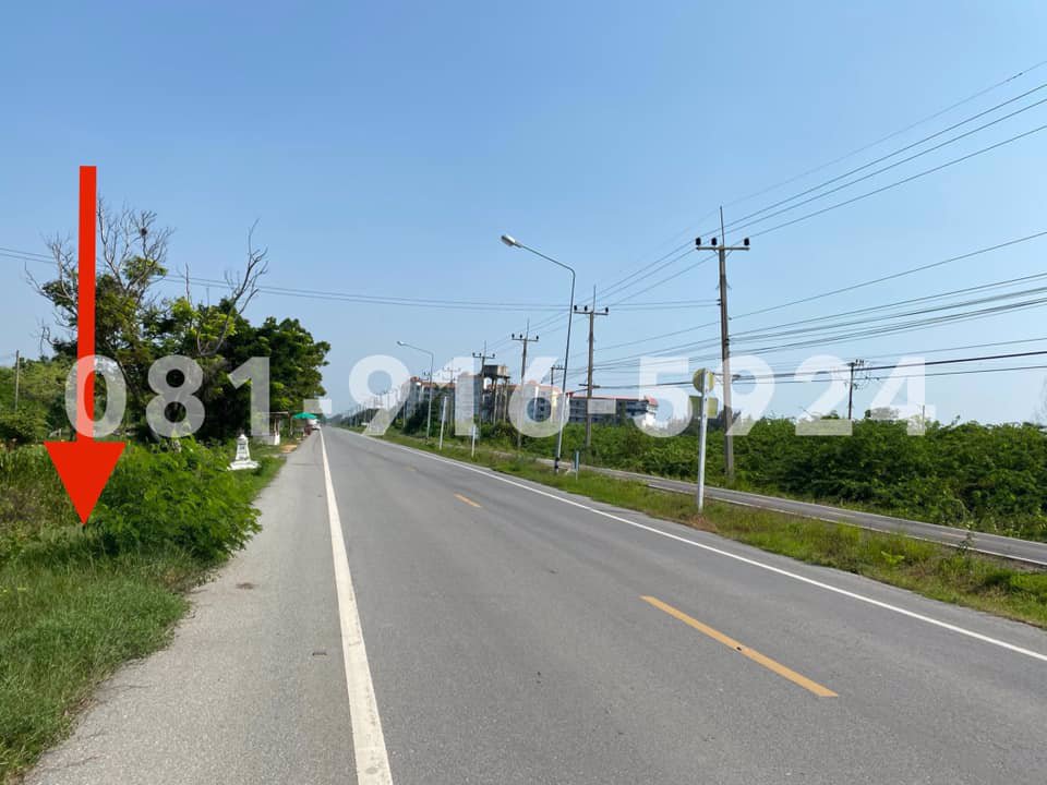 ขายที่ดินเปล่าใกล้หาดเจ้าสำราญ