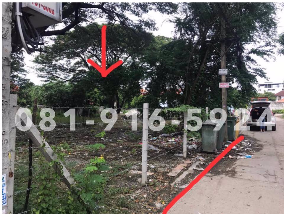 ขายที่ดินถมแล้ว-ถเลี่ยงเมืองปากเกร็ด-37-ซอยชูชาติ