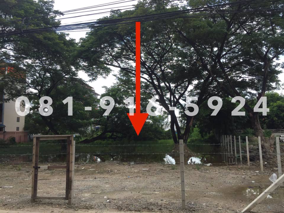 ขายที่ดินถมแล้ว-ถเลี่ยงเมืองปากเกร็ด-37-ซอยชูชาติ