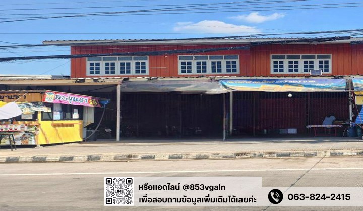 📌ปล่อยเช่าด่วนๆ-3คูหา-อาคารพาณิชย์-2-ชั้น-3คูหา-ตวังสมบูรณ์-อวังสมบูรณ์