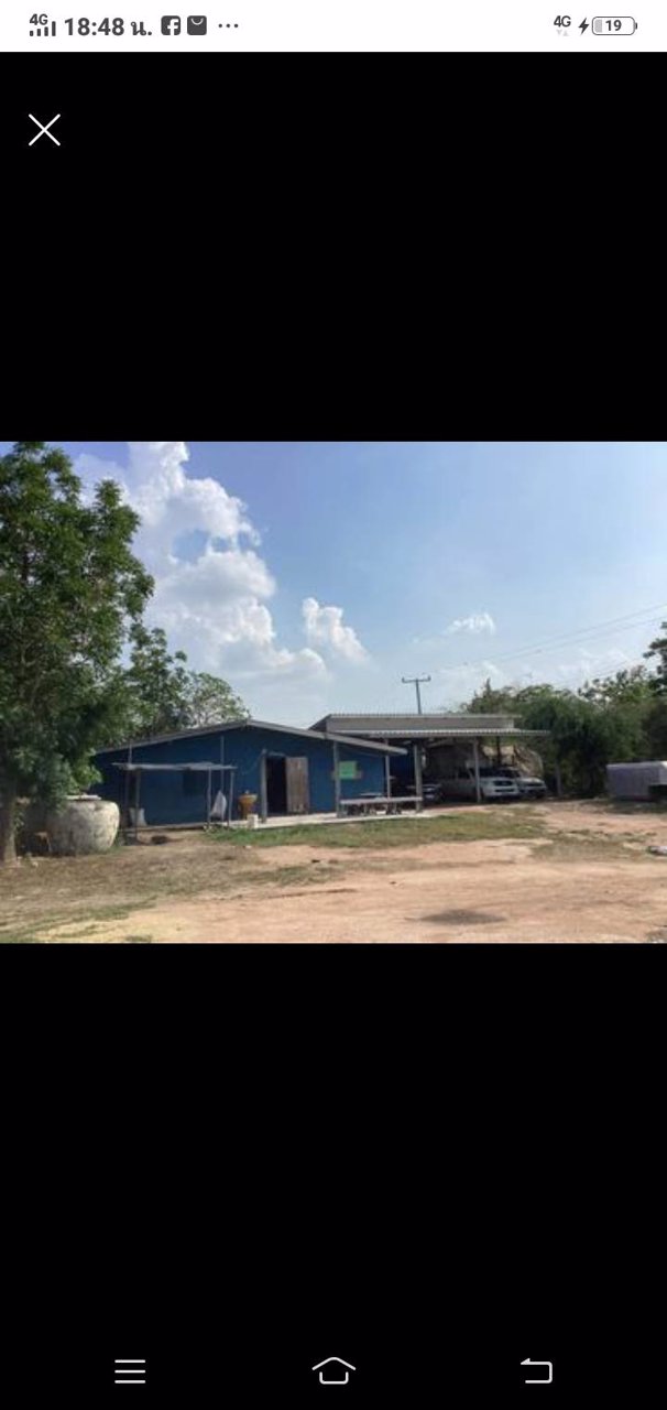 ขายด่วน-ที่ดินพร้อมบ้านและโรงงาน