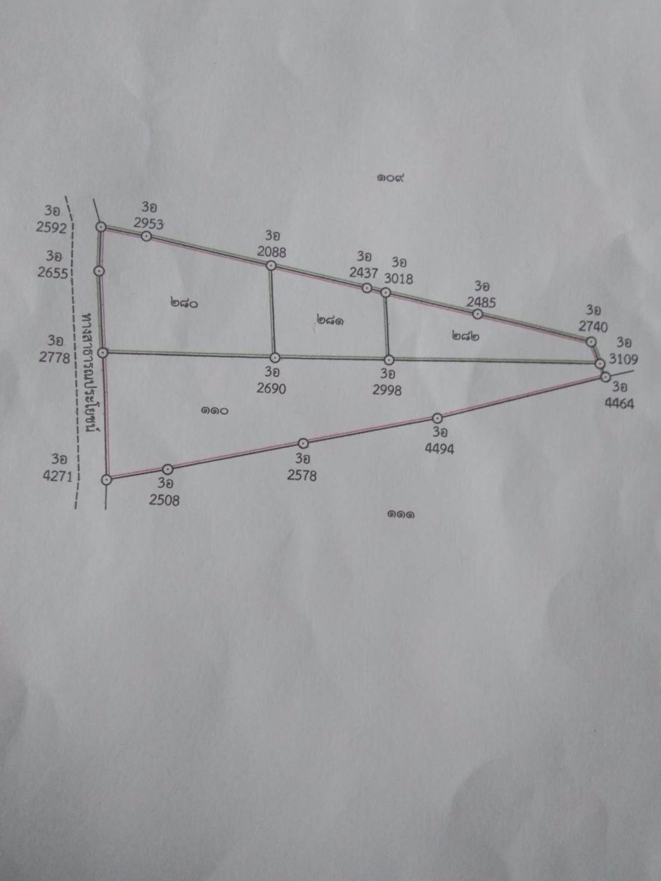 ขายด่วน-ที่ดินพร้อมบ้านและโรงงาน