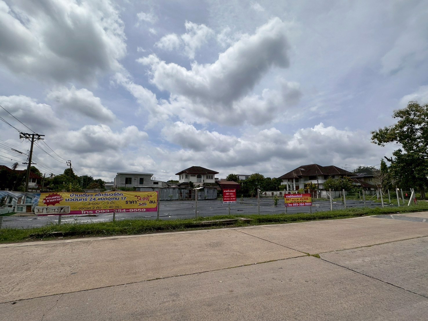 ขายที่ดินเปล่า-ทำเลดี-ที่ดินถมแล้ว-487ตรว-ซ-นวมินทร์24-ติดถนน3ด้าน-อยู่ในหมู่บ้านศรีนคร-เจ้าของขาย