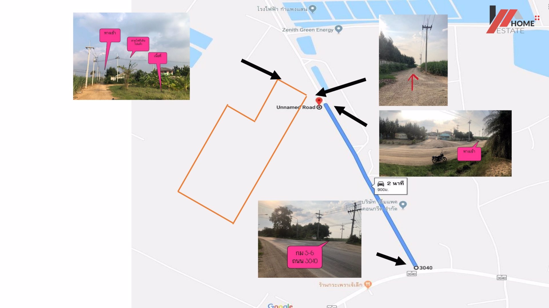 ขาย-ที่ดิน-แปลงสวย-120-ไร่-พื้นที่สีเขียว-ถมที่แล้ว-เหมาะสำหรับสร้างโรงงาน-ใกล้-มหาวิทยาลัยเกษตรศาส