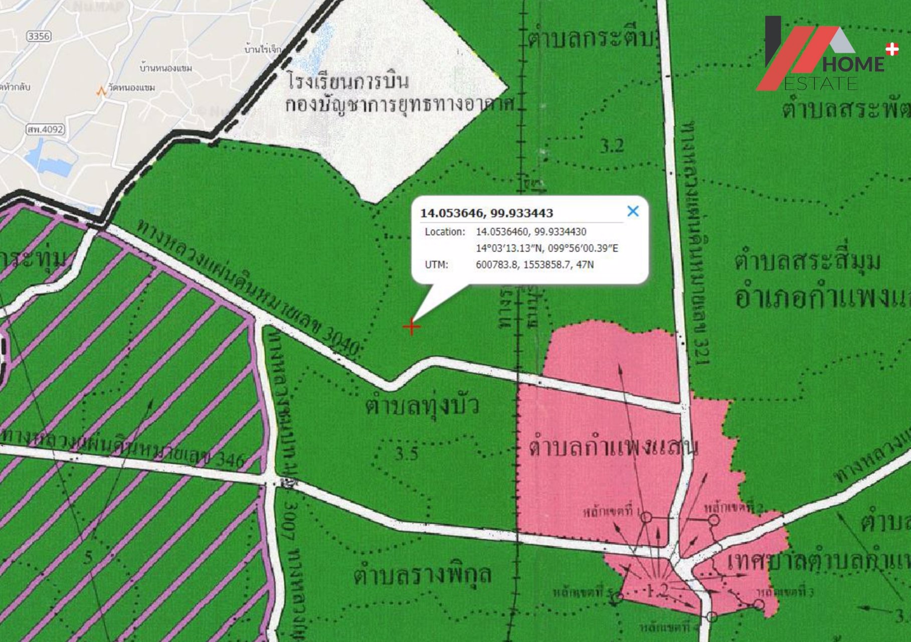 ขาย-ที่ดิน-แปลงสวย-120-ไร่-พื้นที่สีเขียว-ถมที่แล้ว-เหมาะสำหรับสร้างโรงงาน-ใกล้-มหาวิทยาลัยเกษตรศาส