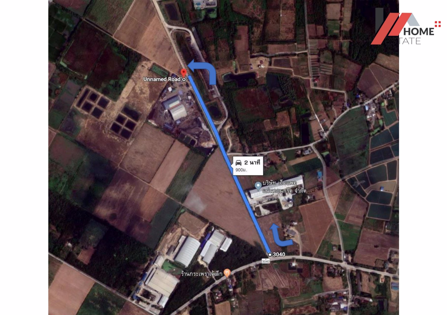 ขาย-ที่ดิน-แปลงสวย-120-ไร่-พื้นที่สีเขียว-ถมที่แล้ว-เหมาะสำหรับสร้างโรงงาน-ใกล้-มหาวิทยาลัยเกษตรศาส