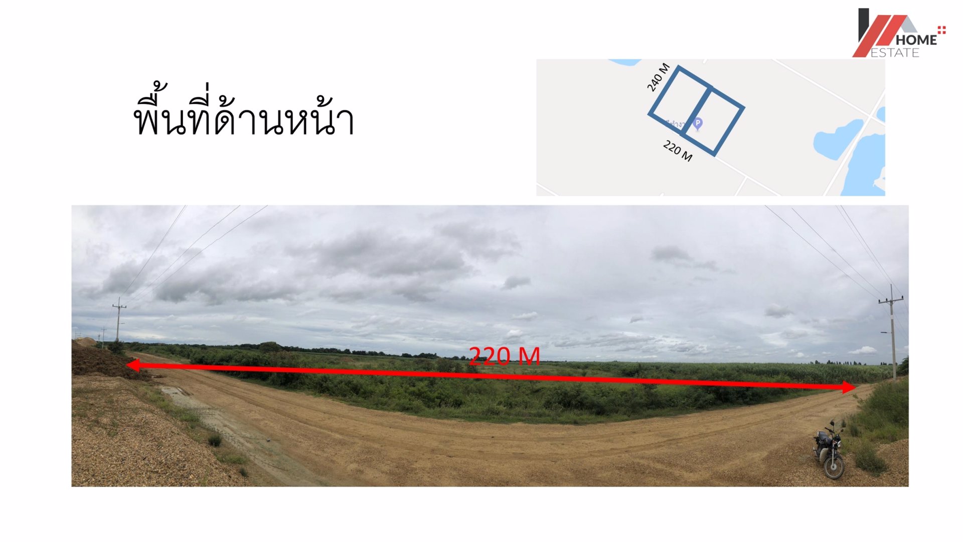 ขาย-ที่ดิน-แปลงสวย-48-ไร่-พื้นที่สีเขียว-เหมาะสำหรับทำโรงงาน-เกษตรกรรม-ใกล้-โรงไฟฟ้ากำแพงแสน