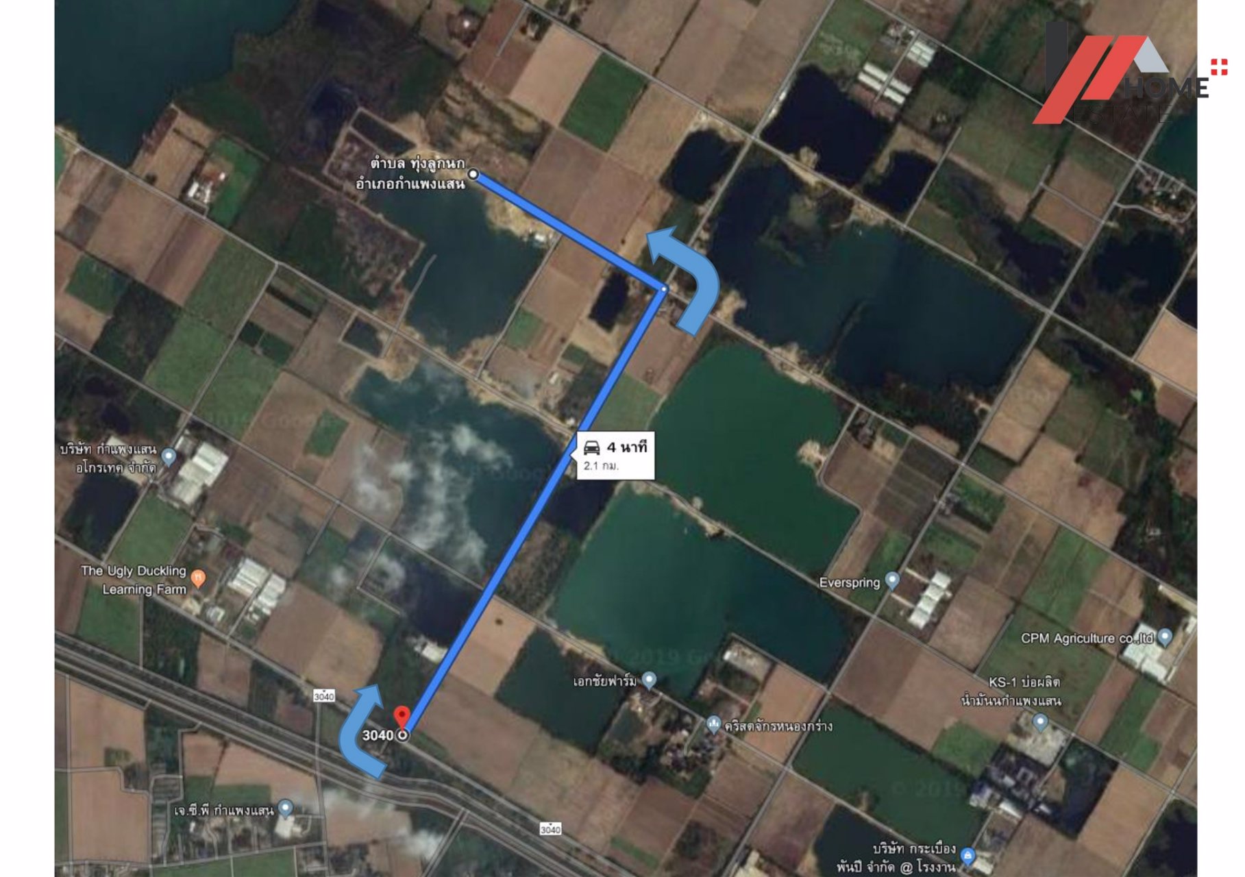 ขาย-ที่ดิน-แปลงสวย-48-ไร่-พื้นที่สีเขียว-เหมาะสำหรับทำโรงงาน-เกษตรกรรม-ใกล้-โรงไฟฟ้ากำแพงแสน