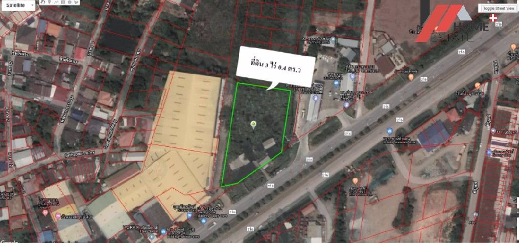 ที่ดินแปลงสวย-เนื้อที่-3-ไร่-04-ตรว-จังหวัดอุดรธานี-เหมาะสำหรับทำ-ธุรกิจการค้า-ติดถนนทางหลวง