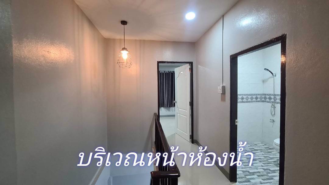 ฟรีดาวน์-ทาวน์เฮ้าส์สองชั้น-ปรับปรุงใหม่ทั้งหลัง-ติดถนนมิตรภาพ-อำเภอแก่งคอย-จังหวัดสระบุรี