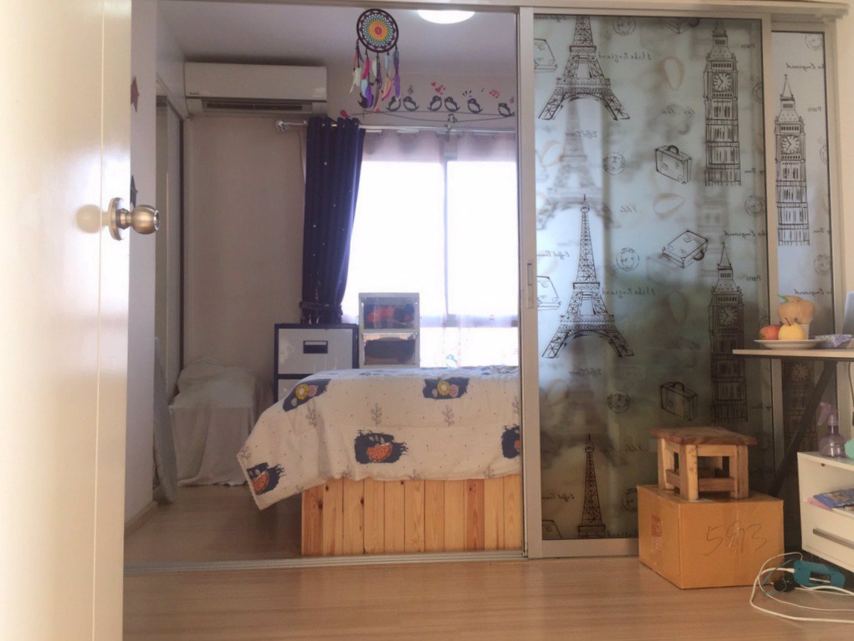 พลัม-คอนโด-บางใหญ่-สเตชั่น-ใกล้สถานีรถไฟฟ้าคลองบางไผ่