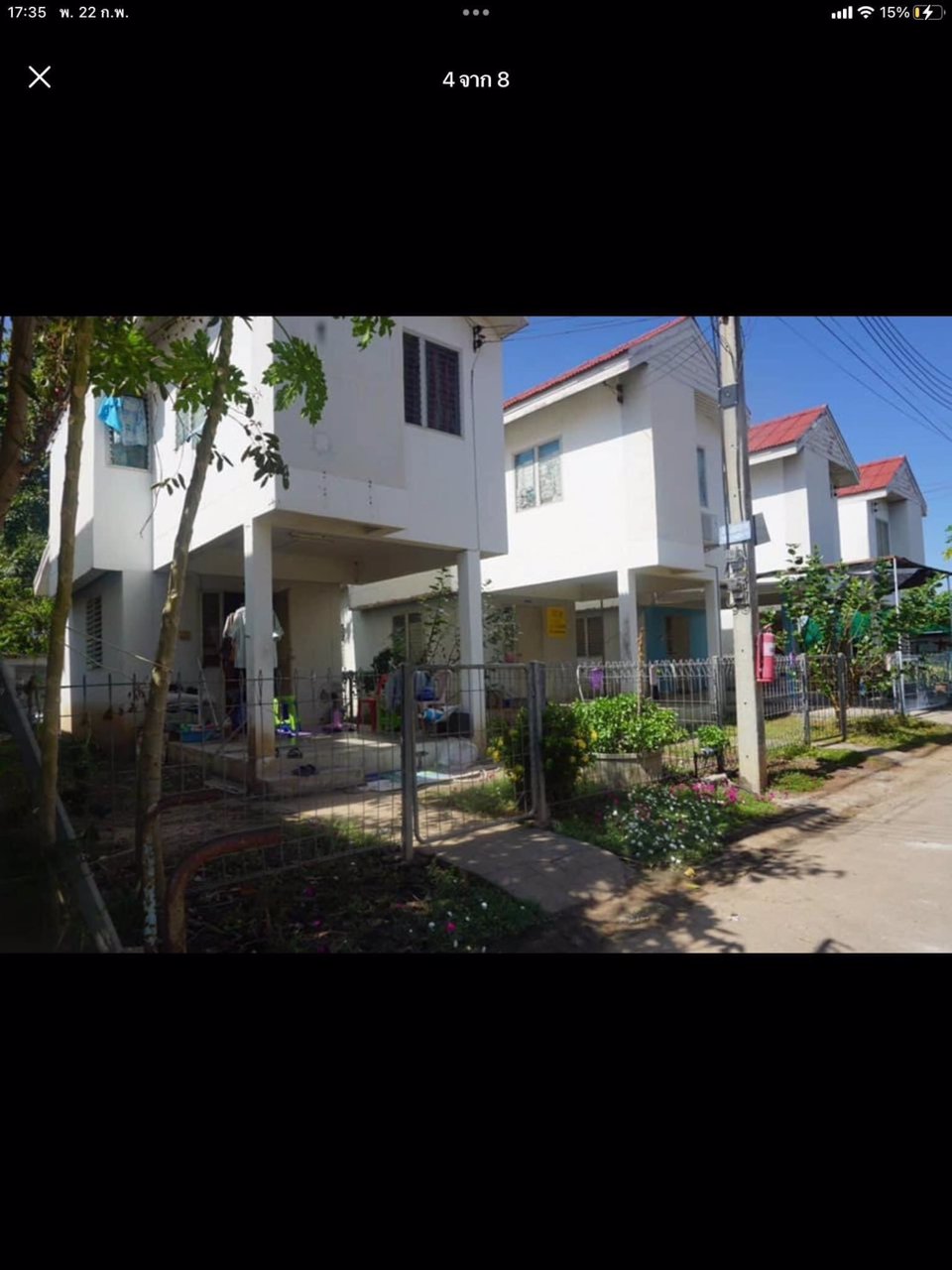 ขายบ้านเอื้ออาทร-ขายสองหลังคู่-อพนมสารคาม-ต้นซอย-ฟรีโอน