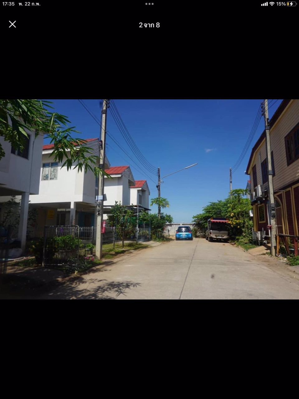 ขายบ้านเอื้ออาทร-ขายสองหลังคู่-อพนมสารคาม-ต้นซอย-ฟรีโอน