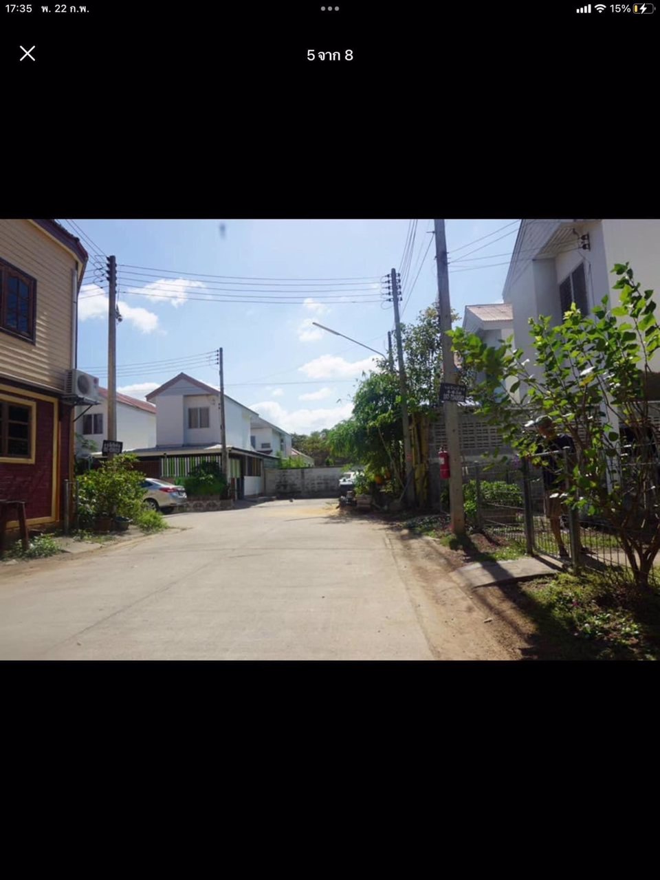 ขายบ้านเอื้ออาทร-ขายสองหลังคู่-อพนมสารคาม-ต้นซอย-ฟรีโอน