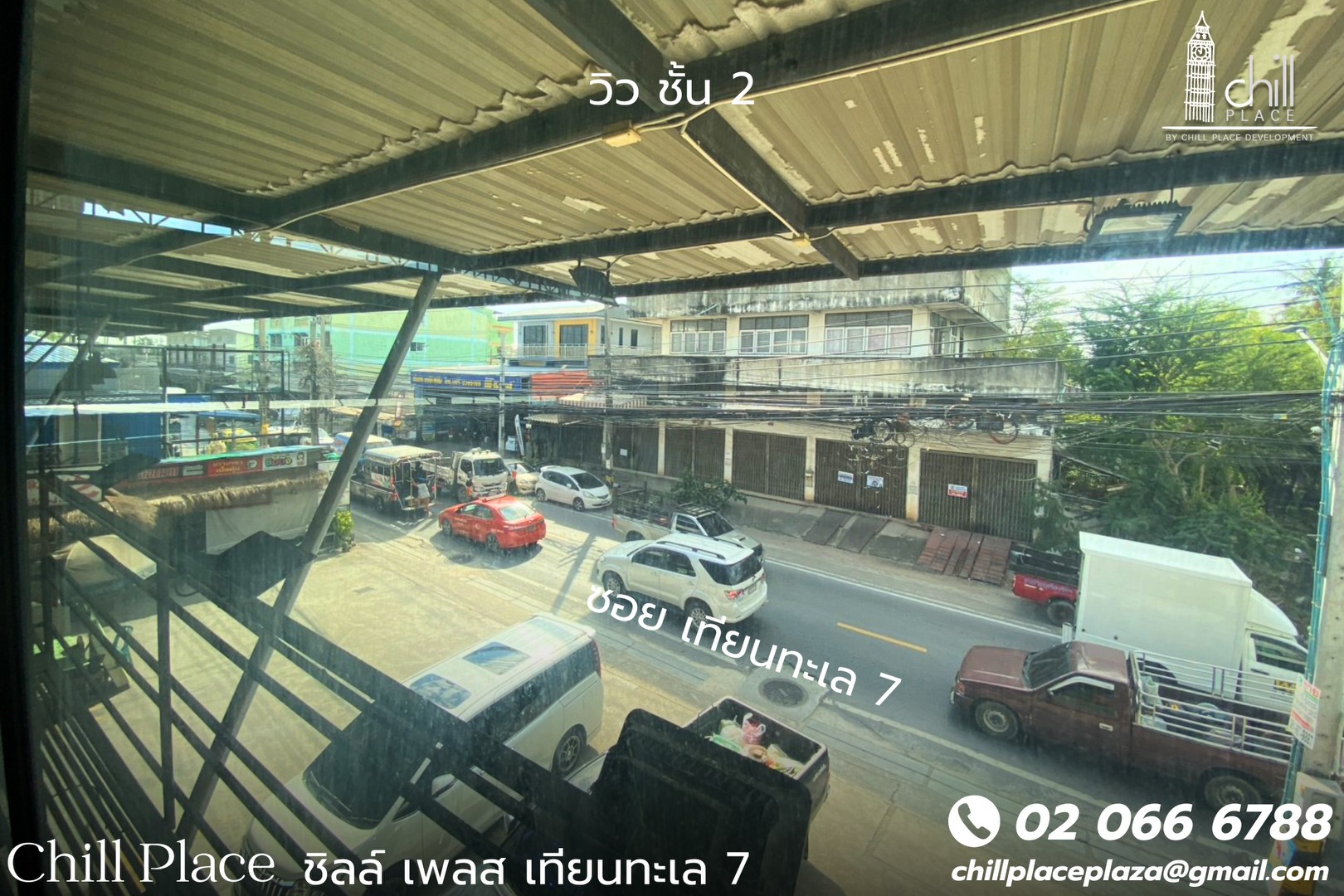 ให้เช่าพื้นที่ค้าขาย-ทำเลทองใจกลางชุมชนพระราม-2-เทียนทะเล-ท่าข้าม-ในโครงการ-chillplace-plaza-พระราม