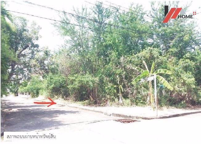 1006-ขายที่ดินในโครงการจัดสรร-หมู่บ้านกฤษาดานคร-29-แปลงหัวมุม