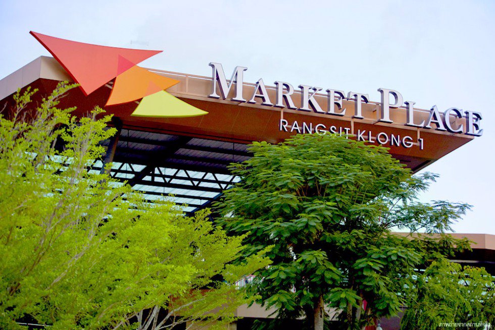 ให้เช่าห้องคอนโด-ห้องใหม่-ราคาถูก-ลุมพินี-ทาวน์ชิป-รังสิต-คลอง-1