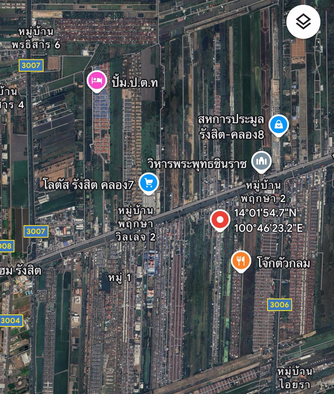 ขายถูกมาก-มแก้วขวัญ-คลอง7-รีโนเวทใหม่ทั้งหลัง