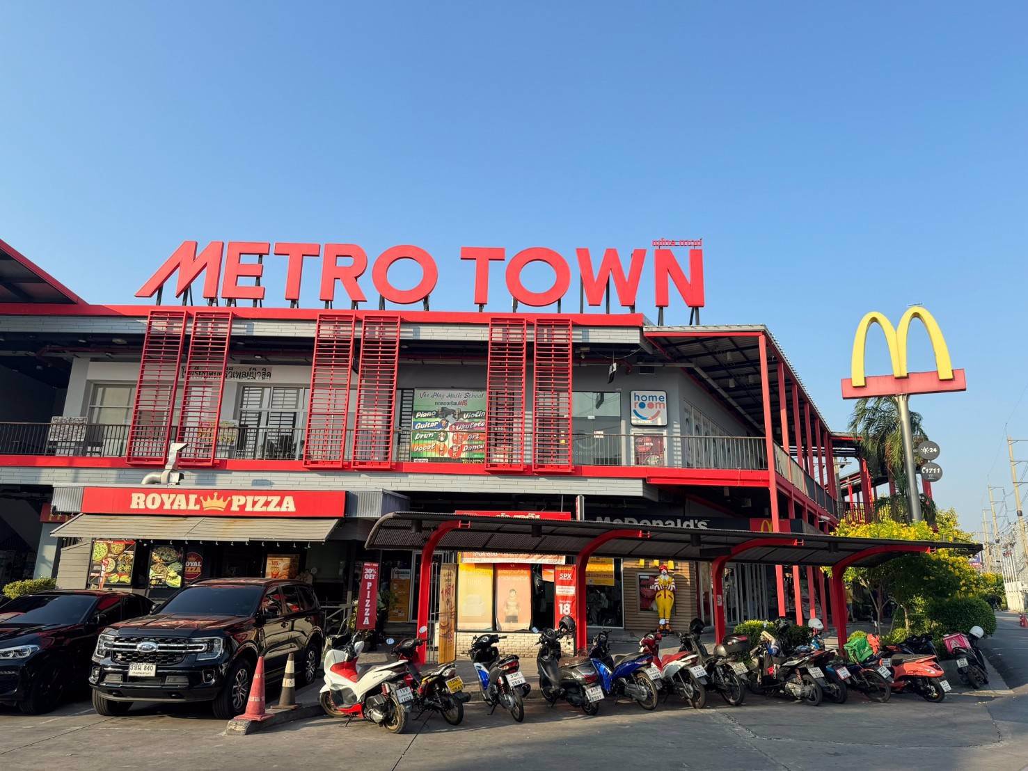 ขายคอนโดเมโทรพาร์คสาทร-เฟส-3