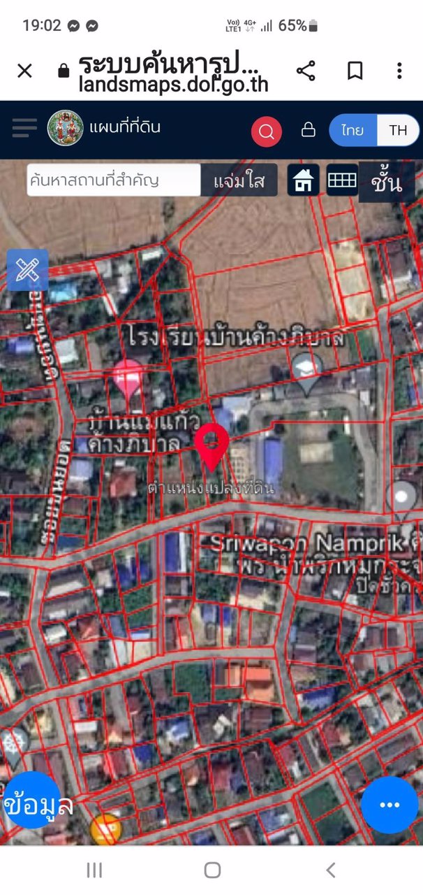 ขายที่ดินพร้อมสิ่งปลูกสร้าง-ติดโรงเรียนบ้านค้างภิบาลพระธาตุผาแดง-อำเภอแม่สอด