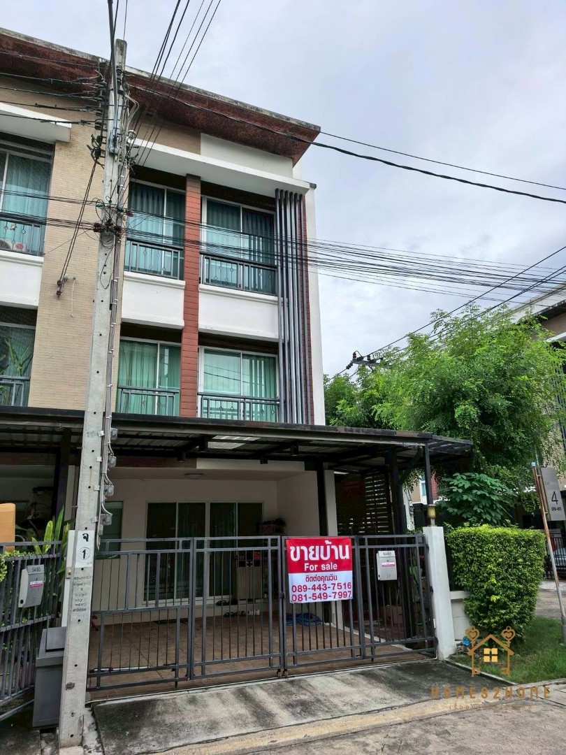 ทาวน์โฮมย่านโชคชัย-4-ราคา-ดีมากก-หลังมุมถนนเมน-พร้อมตกแต่ง-โครงการบ้านกลางเมืองโชคชัย-4-ซอย-50