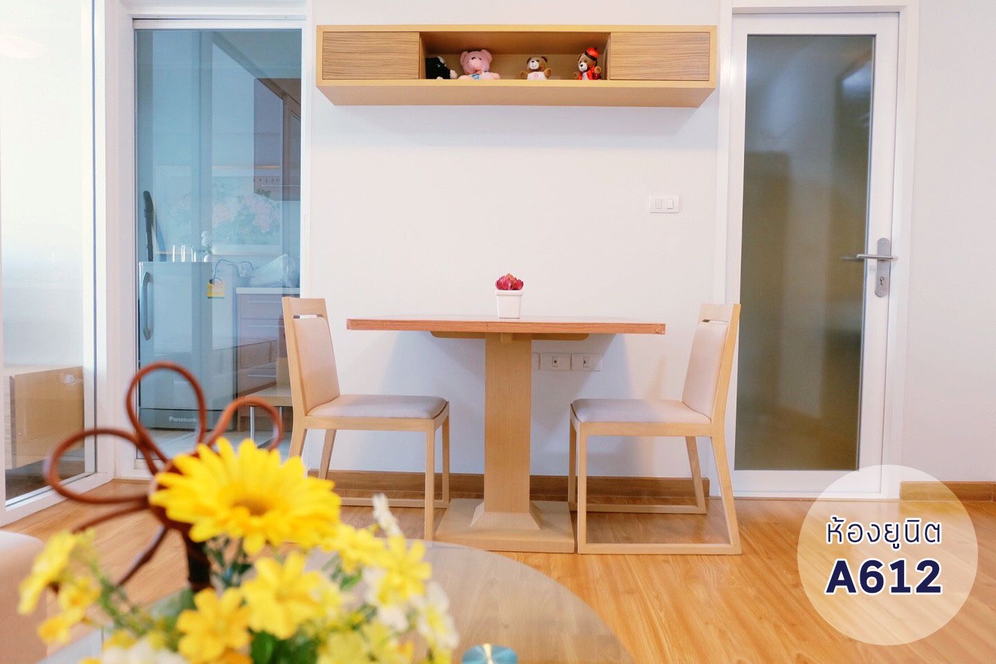 ขายคอนโด-i-biza-rca-ทำเลย่านพระรามเก้าห้วยขวาง-แนวรถไฟ-mrt-สายสีส้ม-300-เมตรถึงสถานี-รฟม