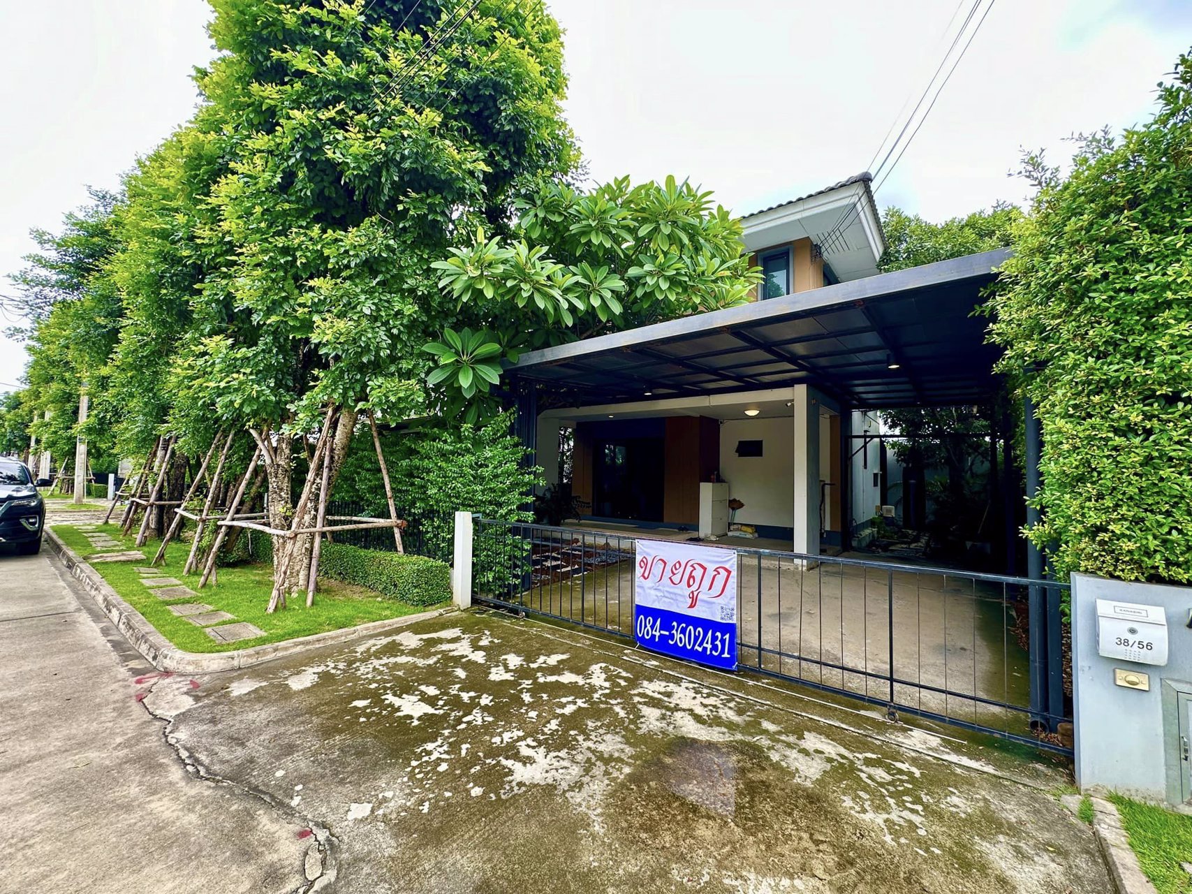 ขายด่วน-หมู่บ้านคณาสิริ-วงแหวน-ลำลูกกา