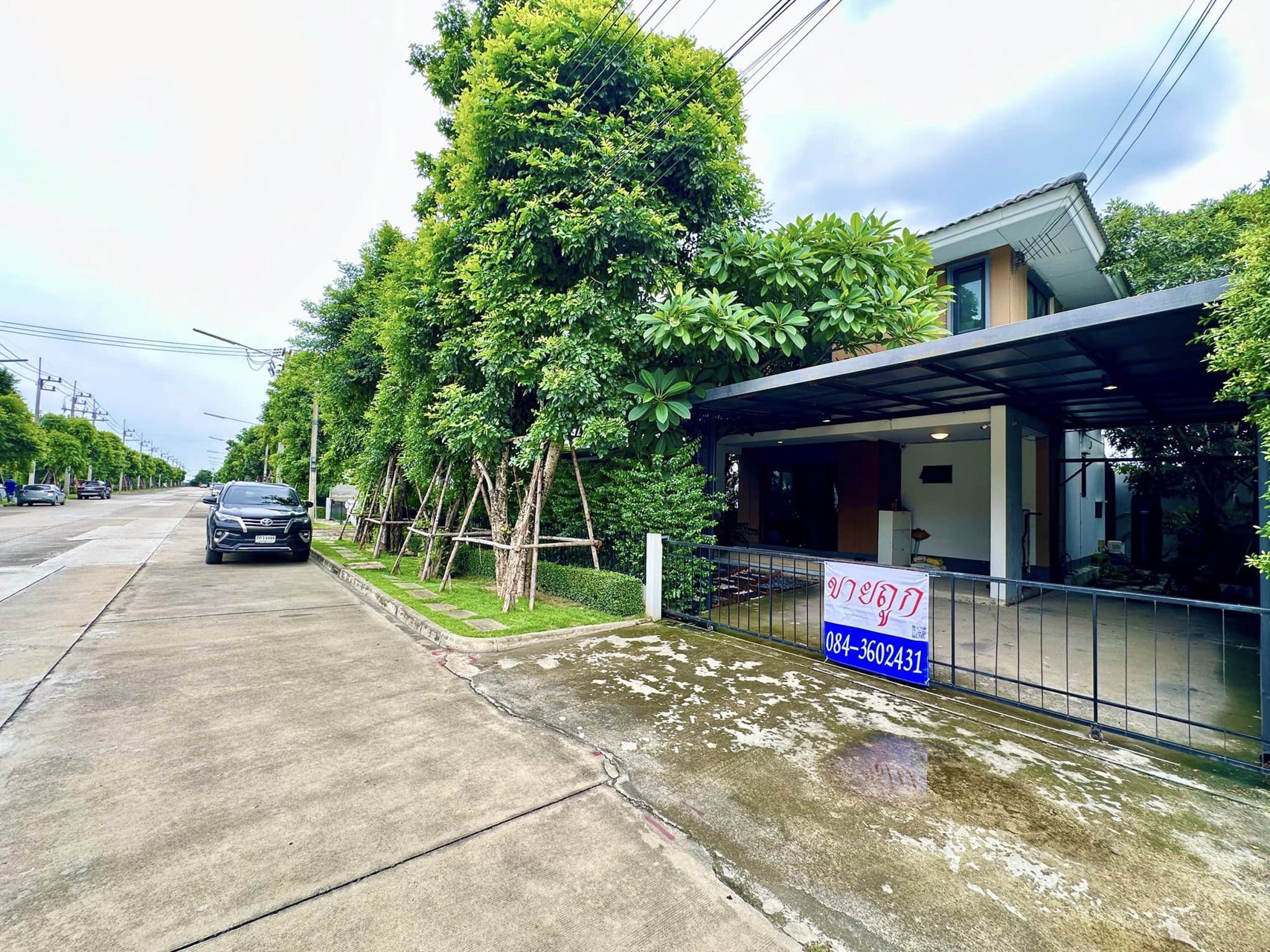 ขายด่วน-หมู่บ้านคณาสิริ-วงแหวน-ลำลูกกา