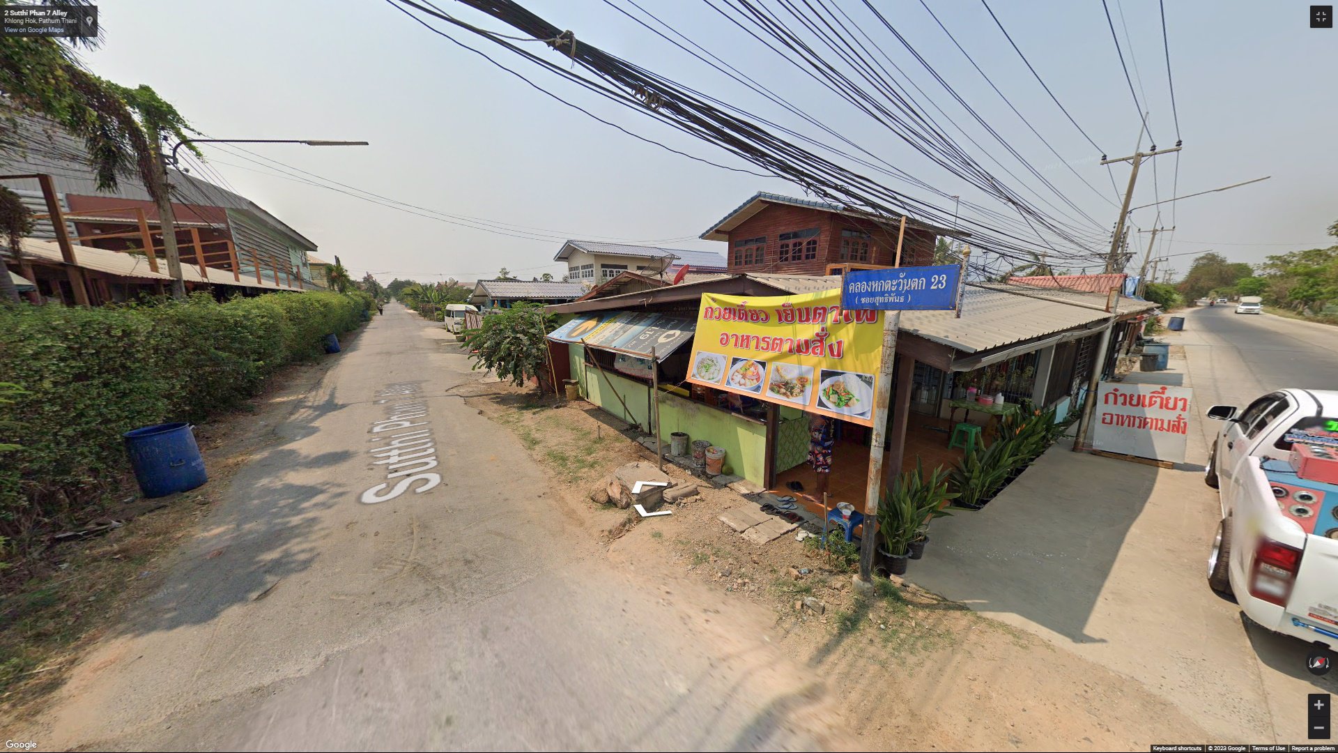 ขายที่ดิน-100-ตรว-คลองหกตะวันตก-23-ใกล้วัดธรรมกาย