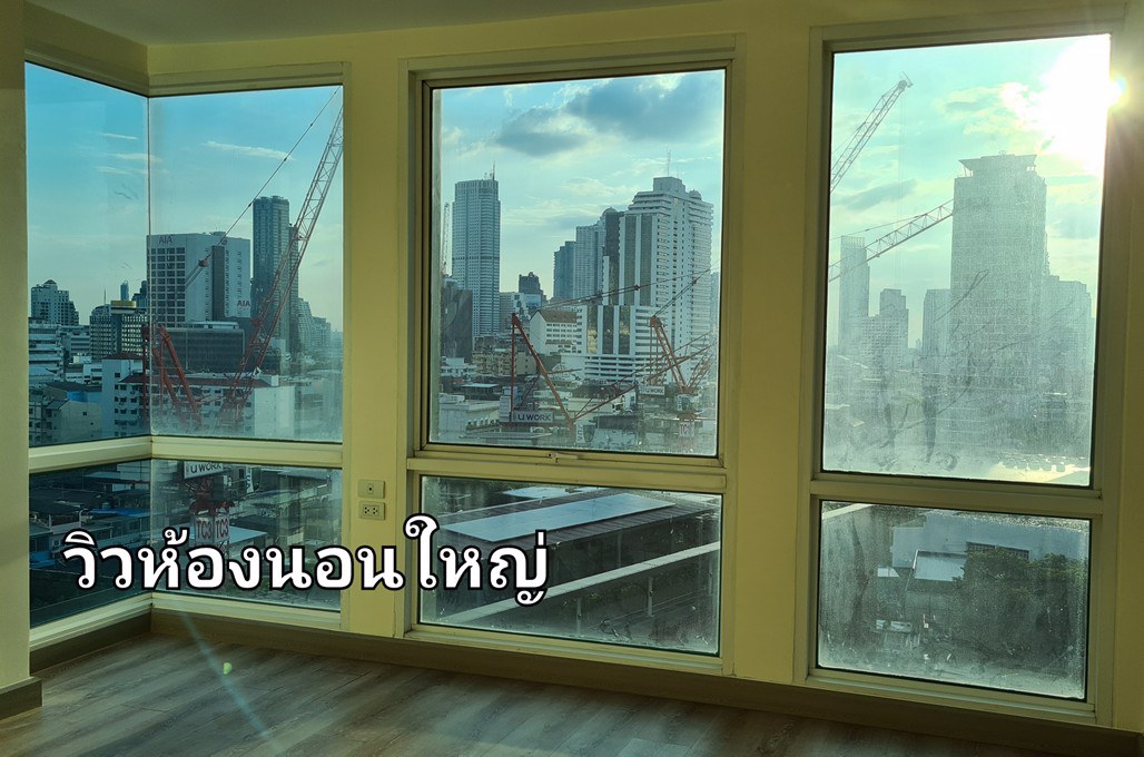 วิช-แอท-สามย่าน-2นอน-ห้องมุม-วิวสุดยอด-ถูกสุดใน-3-โลก-เจ้าของขายและปล่อยเช่าเอง